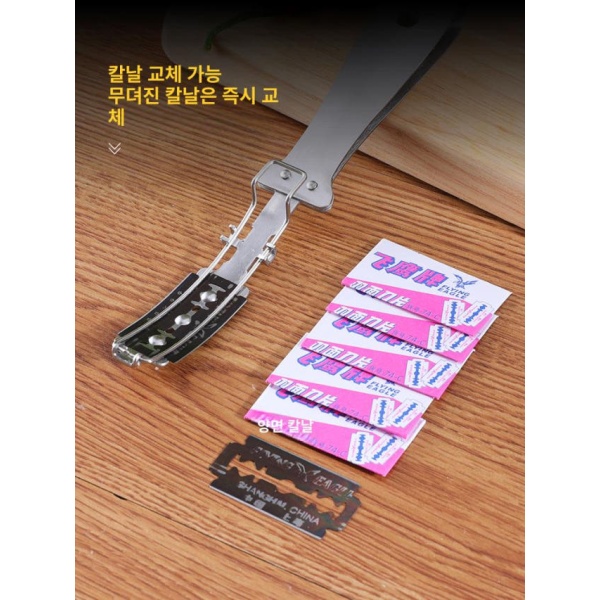 강력한 돼지 껍데기 스크레퍼 손질용 비계 면도칼 제거기 털 실버 60도 이상 16cm - 상세 이미지 3