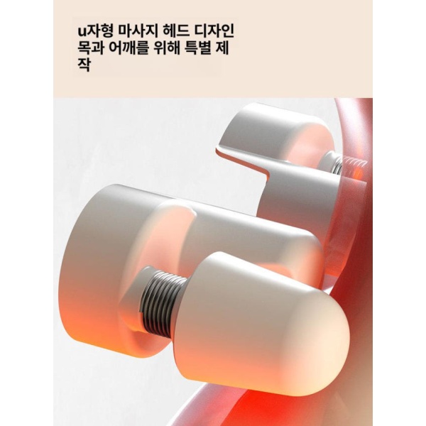 프리미엄 안마 사무실 다기능 경추 등받이 목 어깨 4 진그레이 1 마사지 헤드 + 오픈 견인 - 상세 이미지 3