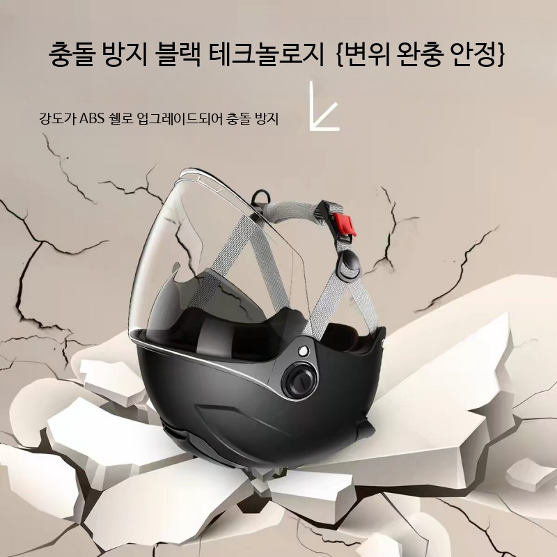 오토바이여름헬멧 가벼운 여름 클래식 썬바이저 반모 반모하이바 - 상세 이미지 3