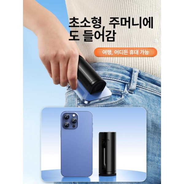 프리미엄 비행기용 삼각대형 접이식 태블릿 거치대 책상용 침대용 메탈 플러스 비즈니스 그레이 풀 720도 수납 - 상세 이미지 5
