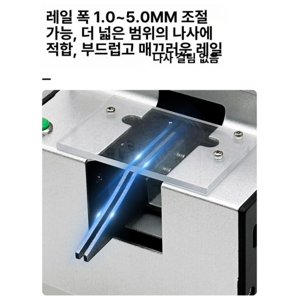 정밀한 산업용 턴테이블 나사 계수기 분배기 카운터 트랙 FA-590L 1.0-6.0조절가능 - 상세 이미지 5
