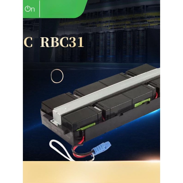 고성능 무정전전원장치용 교체용 배터리 카트리지 장치 블랙rbc6 - 상품 이미지