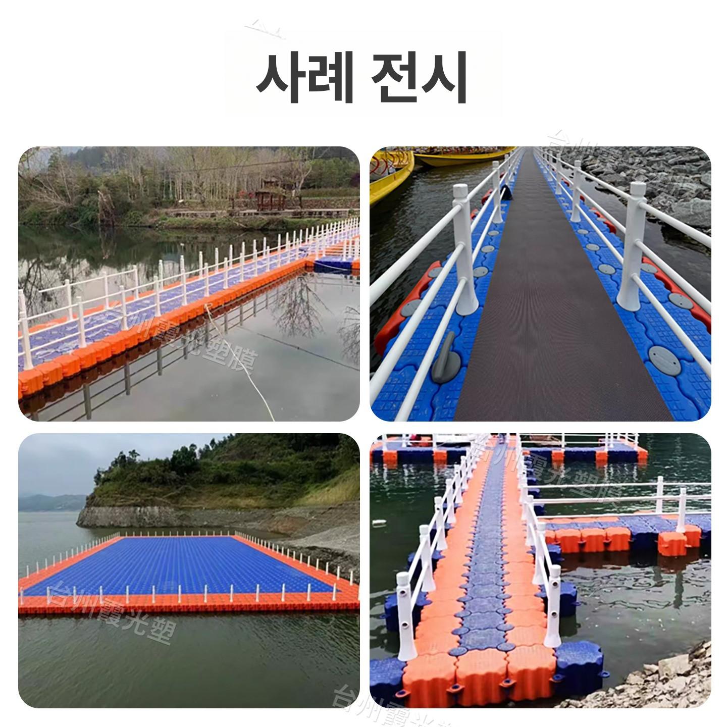 안전 수상부표 부력통 수영 물놀이용품 풀 플로팅 레저 기구 야외활동 - 상세 이미지 4
