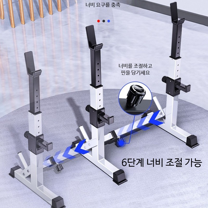 벤치프레스 거치대 정리대 랙 역기 보관 일체형 헬스장 기구 - 상세 이미지 3
