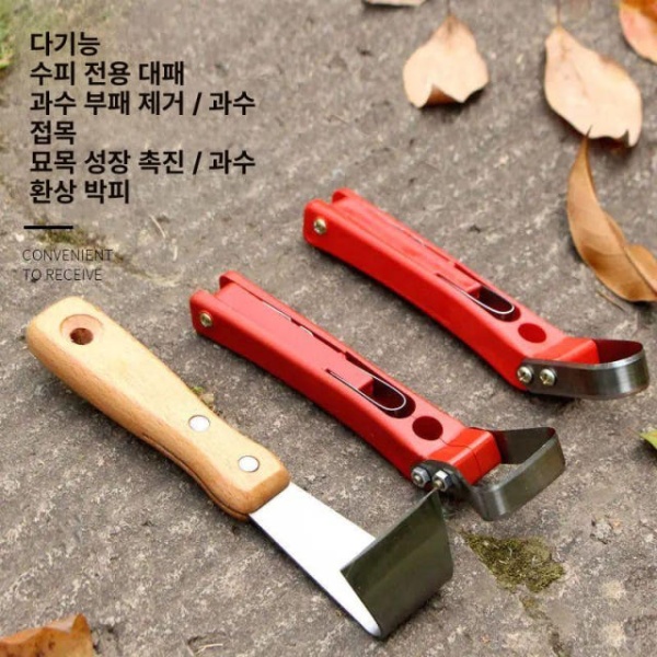 강력한 통나무 박피기 나무껍질 목재 탈피기 둥근 머리 벗기기 다기능 스크레이퍼 낫호미 - 상세 이미지 4