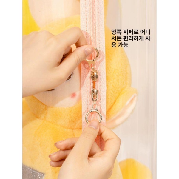 깔끔한 피규어 소품함 아크릴 원형 수납함 보관 바구니 밀키화이트 150cm 지퍼 낙하방지지름27cm - 상세 이미지 3