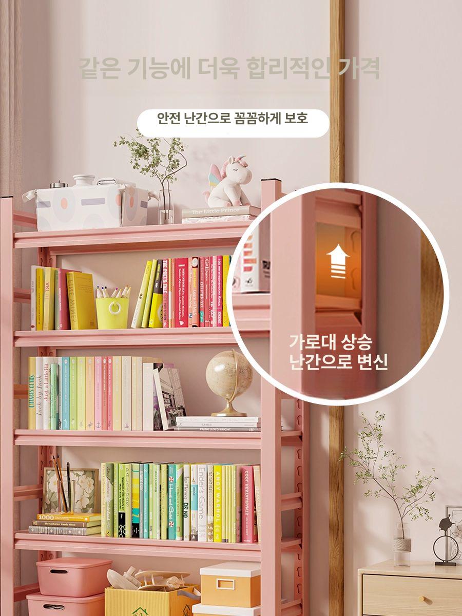 핑크 철제 선반 4단 팬트리 수납장 피규어 책장 인테리어 거실 주방 소품장 - 상세 이미지 5