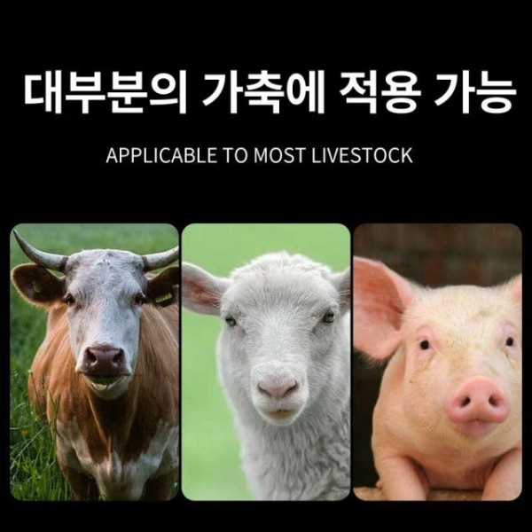 튼튼한 수유용 새끼 초유 젖병 급여기 대체용 송아지 4L 소용 인젝터 금속봉세트 - 상세 이미지 5