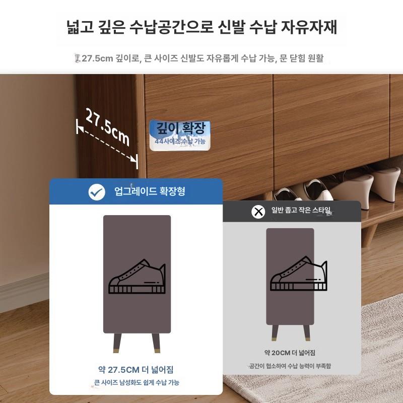 원목신발장 대형 수납 엔틱 캐비닛 현관 신발정리함 다층 목재 감성 보관 - 상세 이미지 5