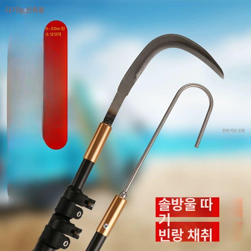 긴낫 현수막 제거기 장대형 초장막대 비닐제거 농작업용 세로 묶음낫 정원용 - 상세 이미지 5