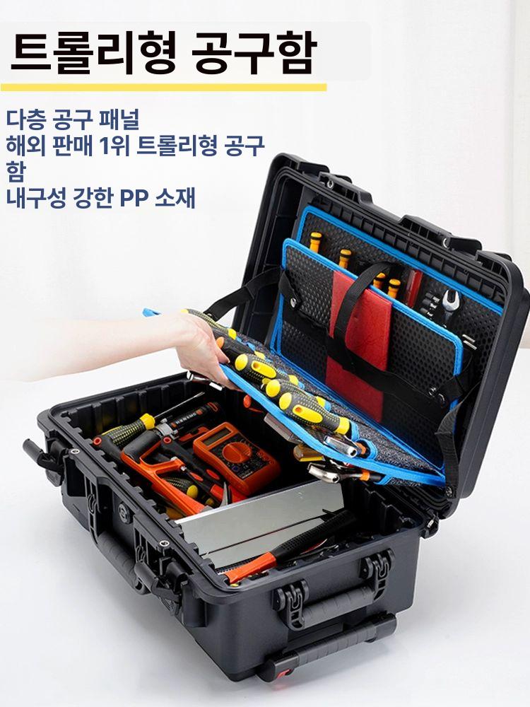 공구가방 이동식 캐리어 다용도 툴박스 바퀴 정리 수납 멀티박스 - 상세 이미지 2