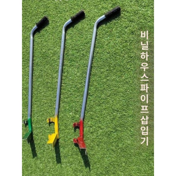 강력한 굴착기 지주대 말뚝박기 튜브플러 지그 고추대 텃밭 20mm 4mm배관 표준 - 상세 이미지 3