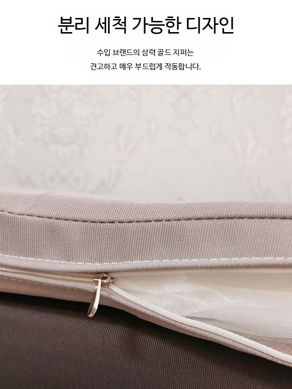 벤치의자 스펀지 쿠션 1000 1200 방석 방수 - 상세 이미지 3