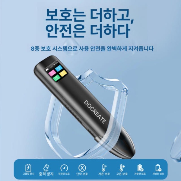 강력한 휴대용 고출력 스팟용접기 충전식 리튬용접기 최신 모델 다기능 정밀 - 상세 이미지 3