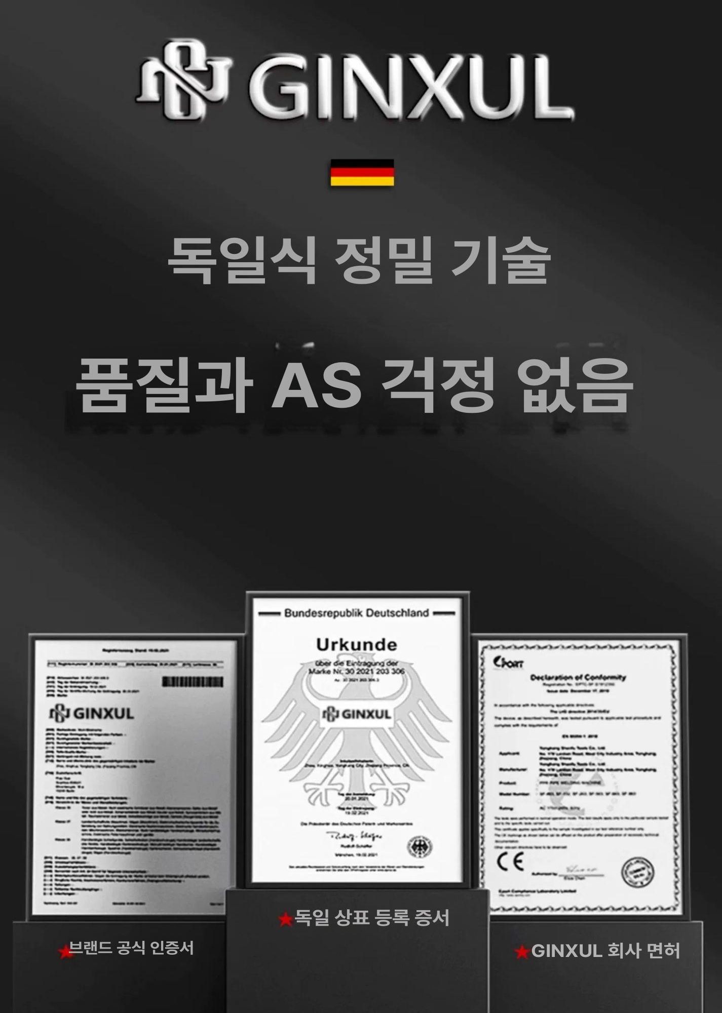 잡초제거호미 뿌리까지 쏙 텃밭 원예 정원 잡초 풀뽑기 손잡이 농사 도구 이미지 6