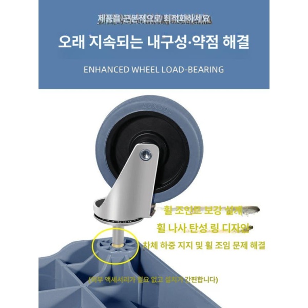 튼튼한 식당 퇴식구 접시 운반 음식물 수거함 카트 급식소 뷔페 두꺼워진 중형 무소음바퀴 공식 표준 구성 - 상세 이미지 4