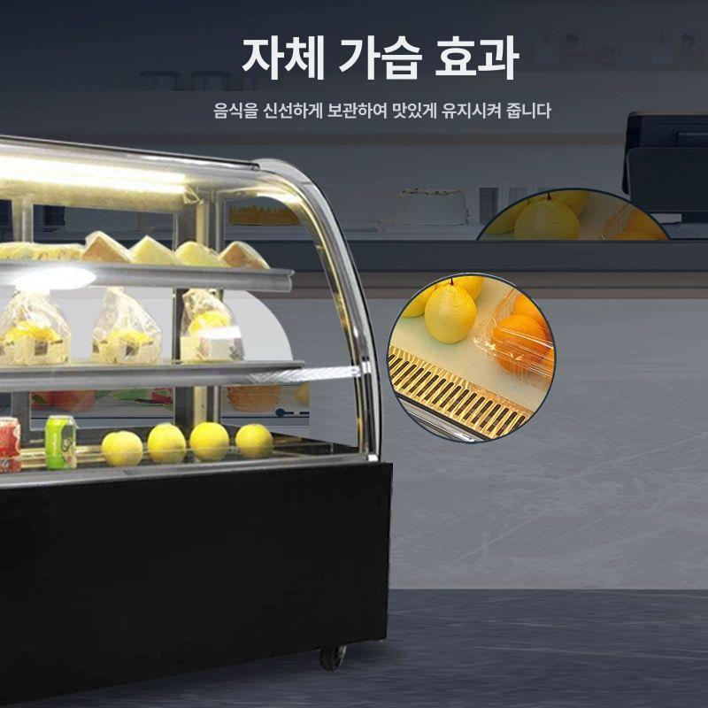 업소용 냉장쇼케이스 강화유리 앞문 케이크 진열대 베이커리 신선식품 냉장 디스플레이 - 상세 이미지 2
