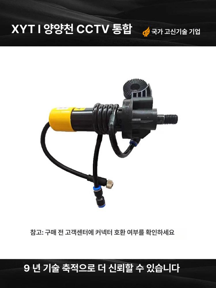태양광패널 청소기계 배터리 리튬 교체용 여분 24V 26Ah 리튬 배터리 팩 충전기 미포함 - 상세 이미지 5
