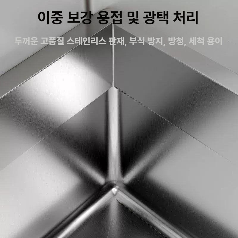 업소용 걸레 개수대 대형 스테인리스 세정 싱크대 물 청소용 세척통 카페 식당 - 상세 이미지 3