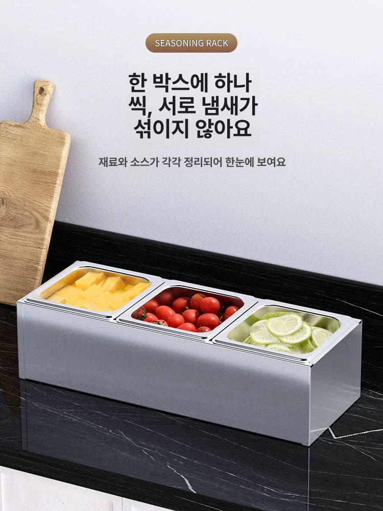 업소용 냉장고 토핑 반찬 미니 뷔페 디스플레이 저온 셀프바 식당 소형 - 상세 이미지 5