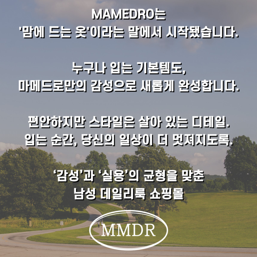 브랜드스토리-004.png
