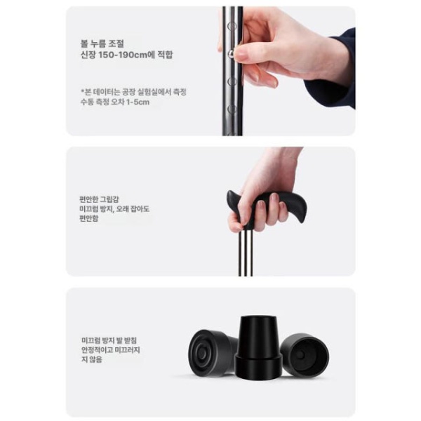 안전한 유모차 보행 보조기구 할머니 노인 보행기 보조기 어르신 스테인리스스틸 높이 조절 가능 - 상세 이미지 5