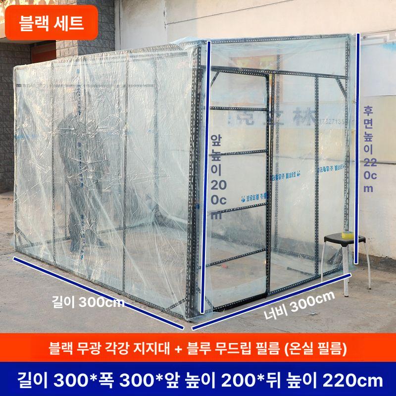 정원 파라솔 차양막 야외 테라스 캐노피 조립형 샤드 하우스 비막이 방수 차단 - 상세 이미지 2