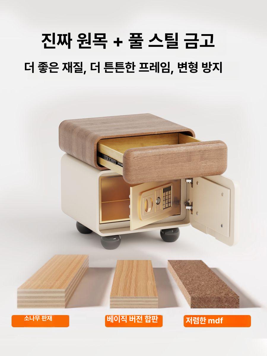 비상금협탁 금고 비밀 2단 엔틱 미니 테이블 서랍장 크림화이트 완제품 ( 불필요  바로 사용 가능) 40x40x50cm - 상세 이미지 3