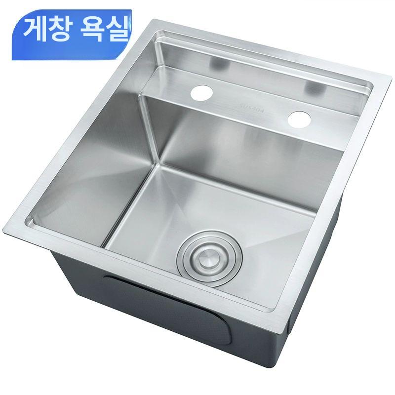 폴딩형 차박 싱크볼 개수대 세면대 캠핑카 카라반 요트 워시볼 간이 주방용품 - 상세 이미지 3