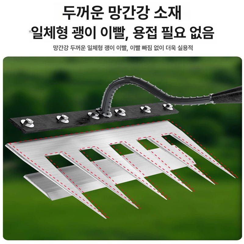 잡초제거호미 뿌리까지 쏙 텃밭 원예 정원 잡초 풀뽑기 손잡이 농사 도구 - 상세 이미지 4