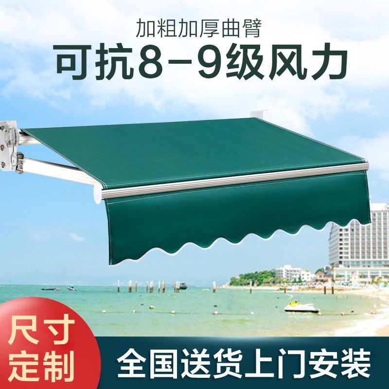 파고라 옥상 차양막 그물 원두막 야외정자 캐노피 단색 조립식 쉼터 테라스 바베큐장 가제보 - 상세 이미지 3