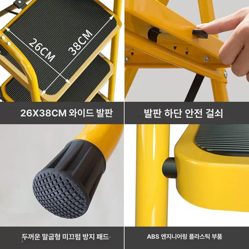 가정용 접이식 안전 사다리 광폭 발판 알루미늄 꺾이는 사다리 높이조절 - 상세 이미지 4