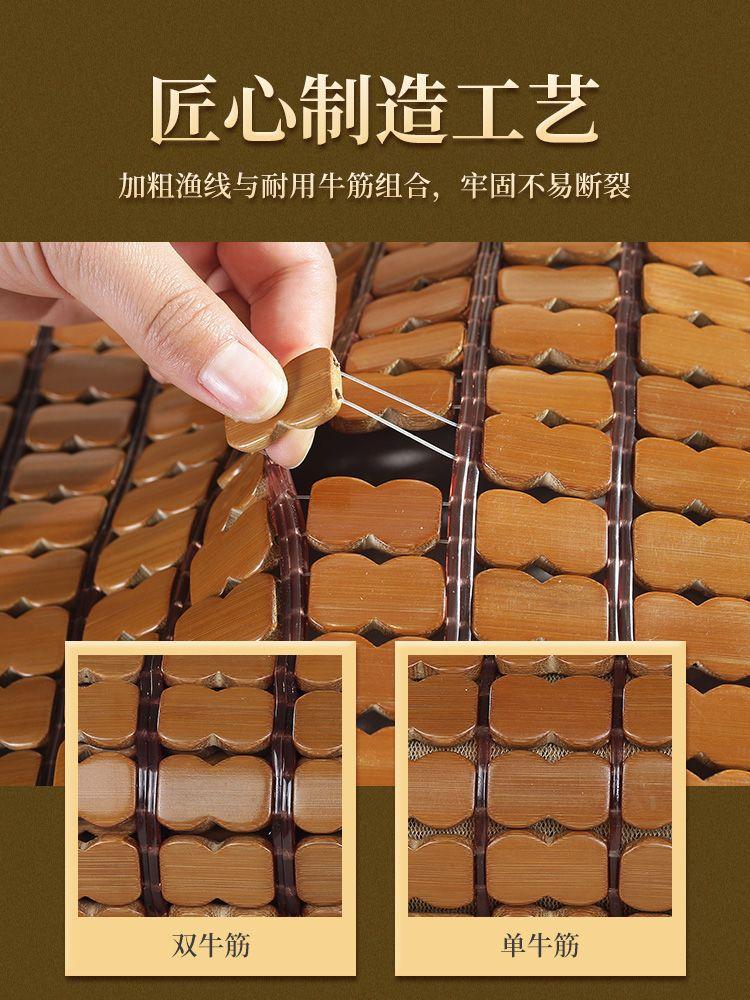 돗자리 거실 시원한 대자리 대형 마작자리 편백나무돗자리 보온매트 매트 카페트형 우드 카페트 - 상세 이미지 4