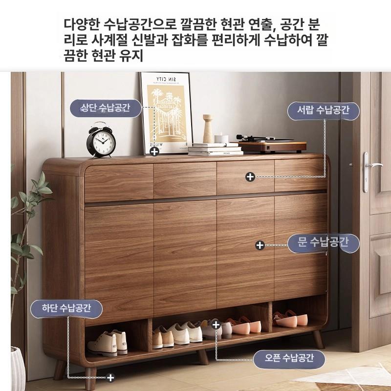 원목신발장 대형 수납 엔틱 캐비닛 현관 신발정리함 다층 목재 감성 보관 - 상세 이미지 3