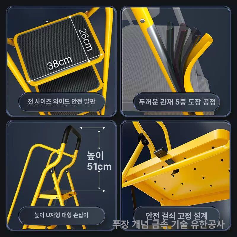 가정용 접이식 안전 사다리 광폭 발판 알루미늄 꺾이는 사다리 높이조절 - 상세 이미지 5