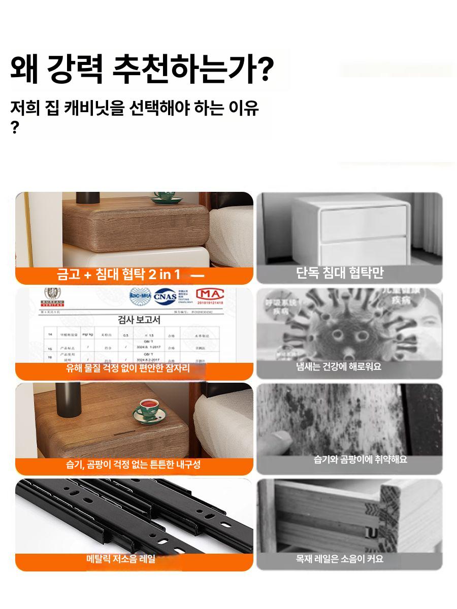 비상금협탁 금고 비밀 2단 엔틱 미니 테이블 서랍장 크림화이트 완제품 ( 불필요  바로 사용 가능) 40x40x50cm - 상세 이미지 4
