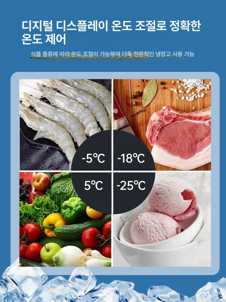 미니 냉동 쇼케이스 아이스크림 냉장고 카페 SD-55 블랙 - 상세 이미지 4