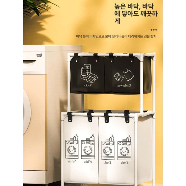 깔끔한 속옷 전용 수납형 빨래 분류바구니 대용량 빨래함 4분류 - 상세 이미지 3