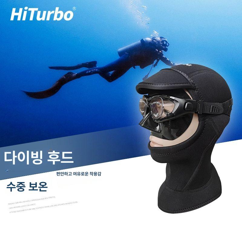 다이빙 보온 네오프렌 후드 모자 수중 활동용 방한 비니 웻슈트 액세서리 - 상세 이미지 2