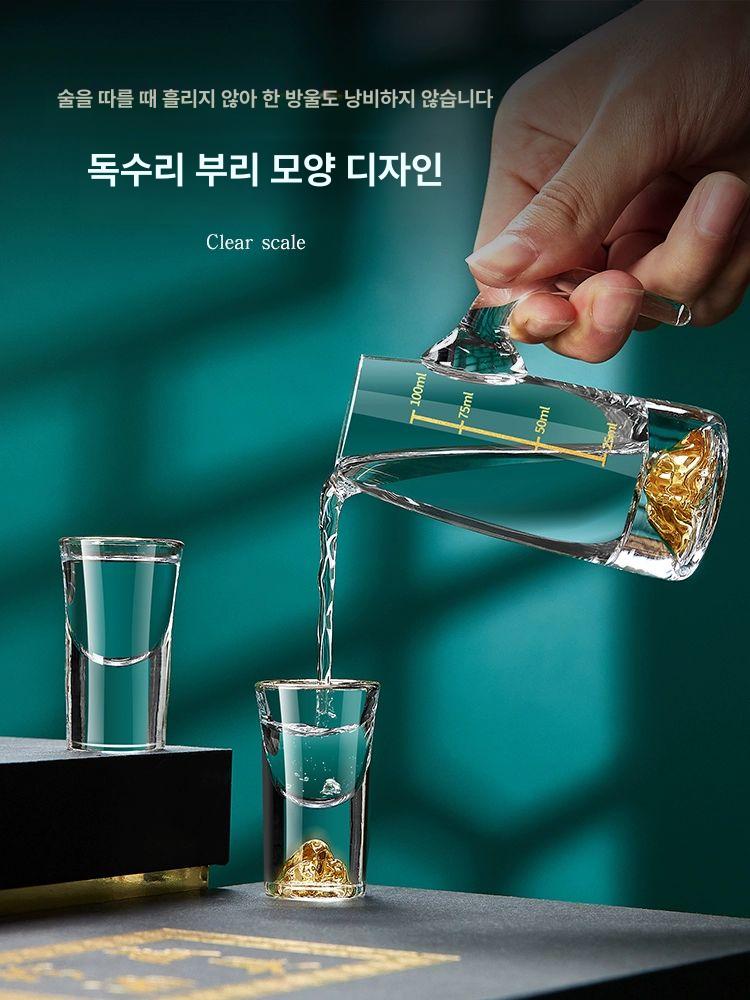 고량주술잔 금색 찻잔 백주잔 연태 도자기 선물 세트 - 상세 이미지 4