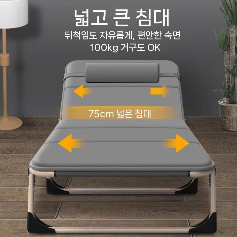 실내용 슬라이딩 확장형 리클라이너소파 무빙 전동 쇼파 가죽소파 통가죽 패브릭 슬라이드 의자 표준(56cm) - 상세 이미지 2