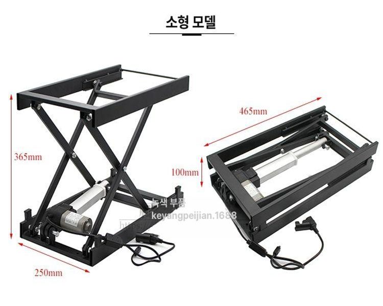 소형 유압식 전동 리프트 스태커 창고용 짐운반 손수레 포크리프트 이미지 6
