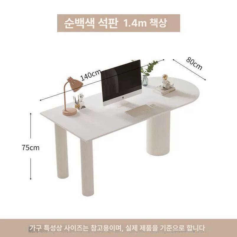상담책상 사무용 테이블 안내 데스크 병원 학원 R41-120x60x75cm 퓨어화이트 - 상세 이미지 4