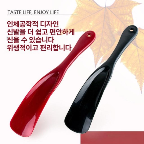 편리한 휴대용 구두 리프터 미니 슈혼 신발 주걱 임산부 레드 1개 블랙 - 상세 이미지 2