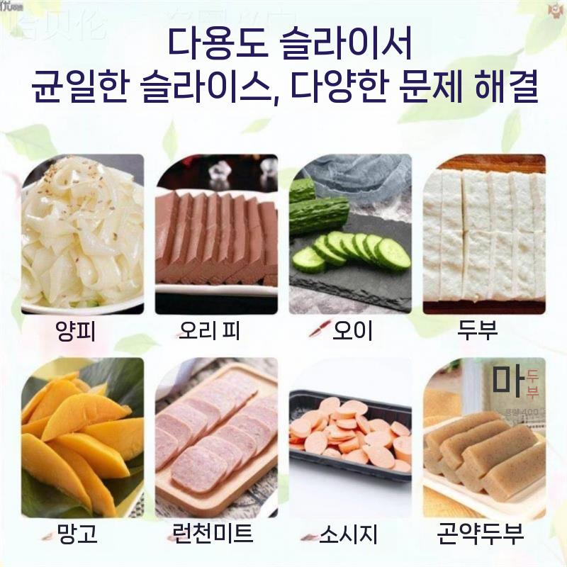 대형 치즈강판 그레이터 스탠드 치즈슬라이서 치즈그라인더 채칼 치즈갈이 스텐강판 제스터 레몬 30x11mm 두께 - 상세 이미지 3