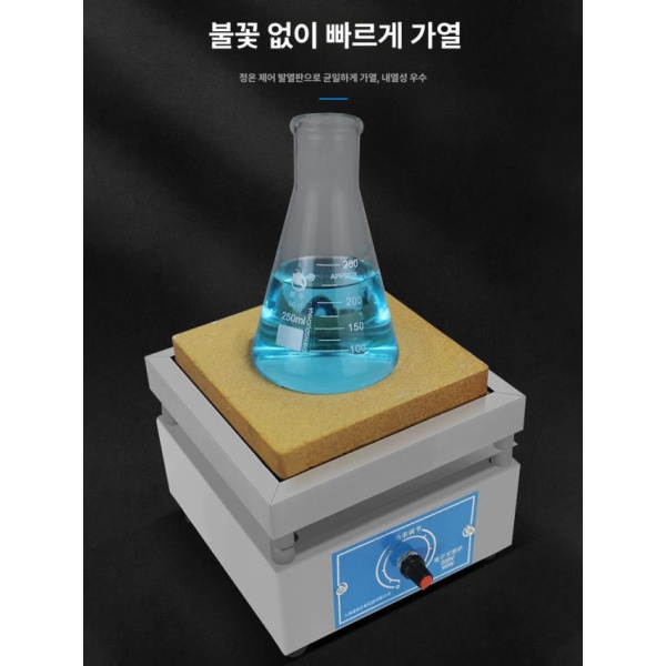 정밀한 납탕기 PCB 회로용 디핑기 부품용 온도조절 히팅기 1kW 전선 포함 - 상세 이미지 3