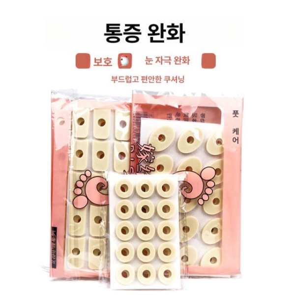 강력한 티눈밴드 타원형 뾰루지 패치 반창고 손바닥 풋케어 원형 스타일 3장 - 상세 이미지 4