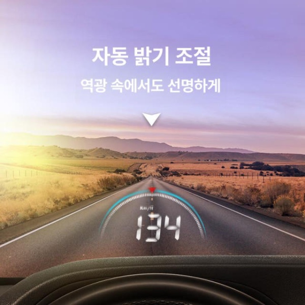 선명한 대시보드 GPS 차량용 헤드업 디스플레이 속도계 OBD 레벨 1 고화질 x 98 obd - 상세 이미지 2
