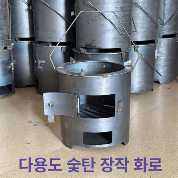 감성 캠핑용 장작 야외 연탄 무쇠 가마솥 화덕 중형 휴대용 스토브 - 상세 이미지 3