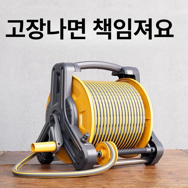 정원 릴호스 세차용 관리 호스릴 고압 물호스 수도 농업 A. 20m 호스 카트 세트 - 상세 이미지 2